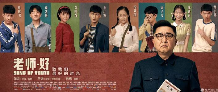 办理维吉利大学洛维拉分校学历认证